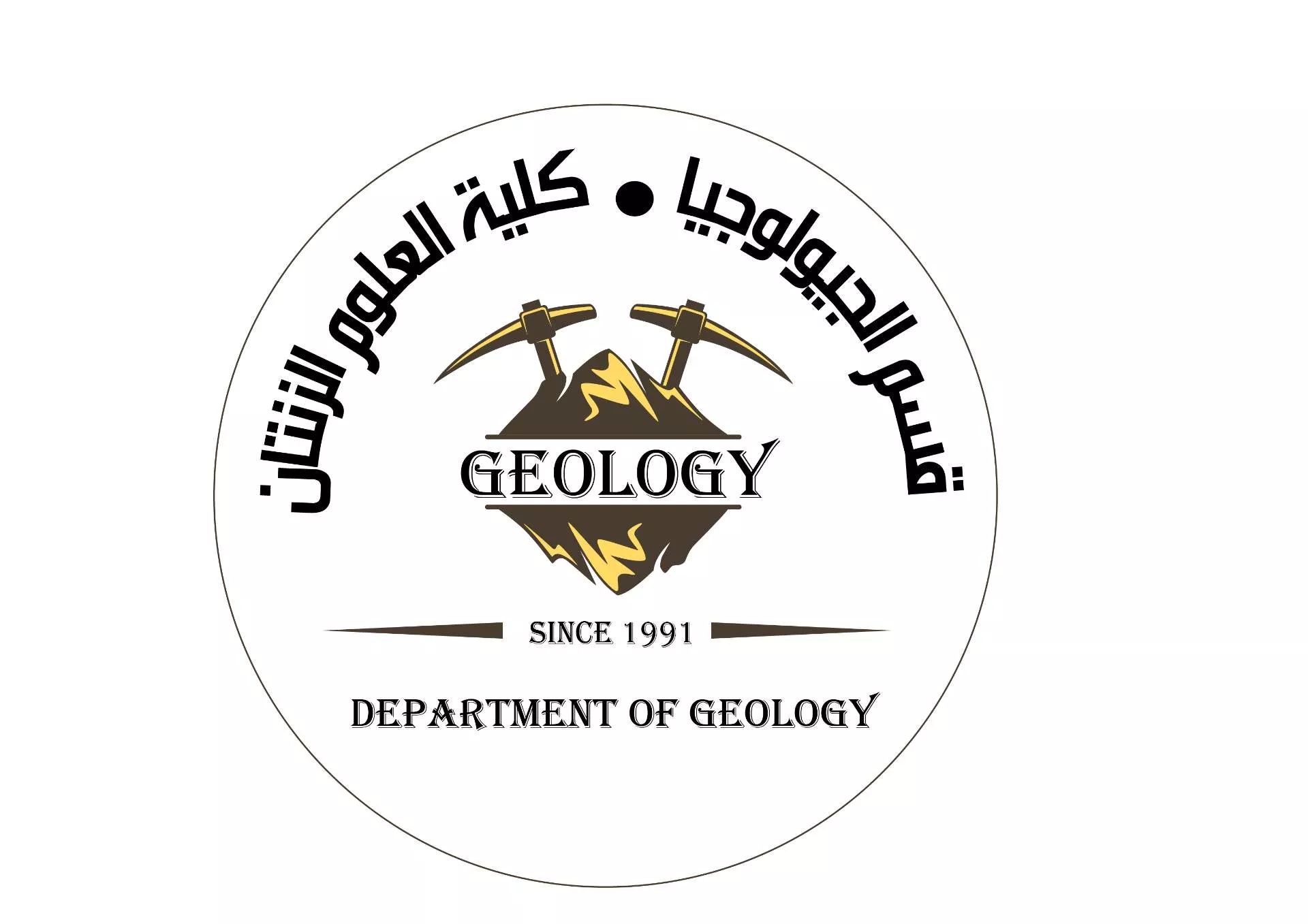 Bachelor of Geology